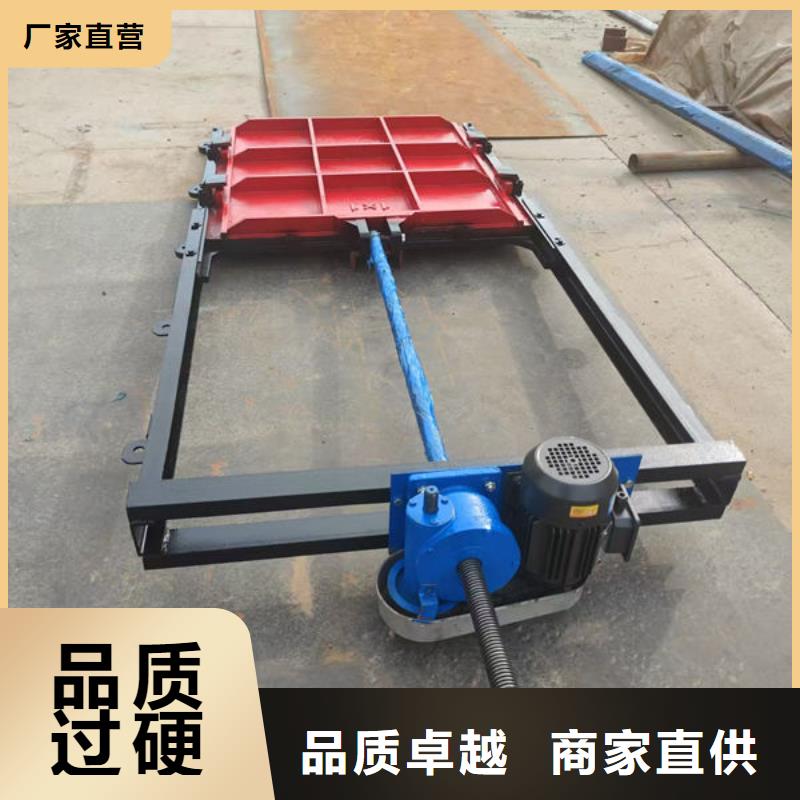 铸铁闸门机闸一体式铸铁闸门畅销当地