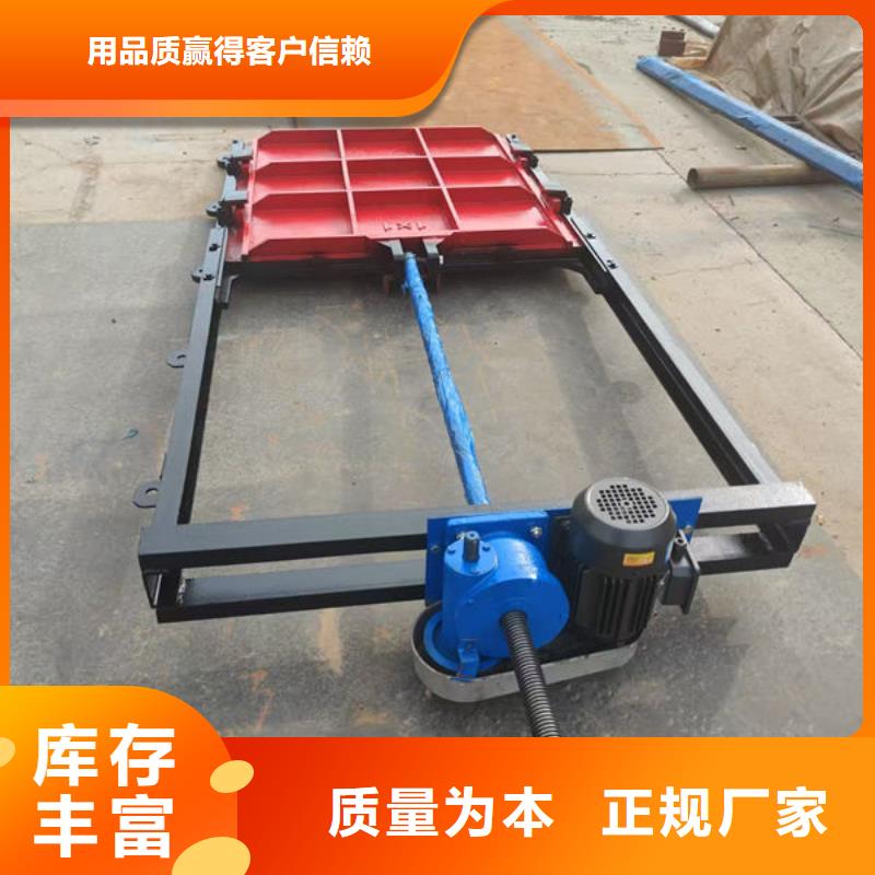 铸铁闸门附壁式铸铁闸门源头厂家来图定制