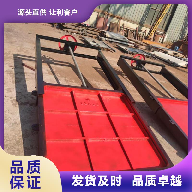 铸铁闸门铸铁圆闸门质量牢靠