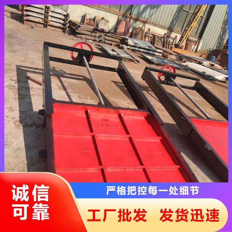 铸铁闸门双向止水闸门厂家规格全