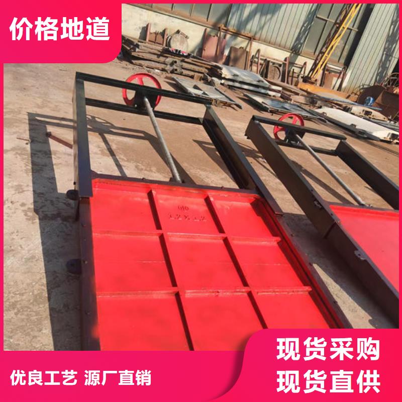 铸铁闸门-手提铸铁闸门质量安心