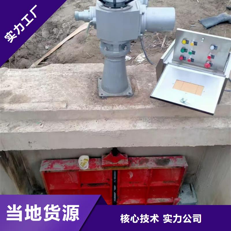 铸铁闸门镶铜铸铁闸门厂家直销供货稳定