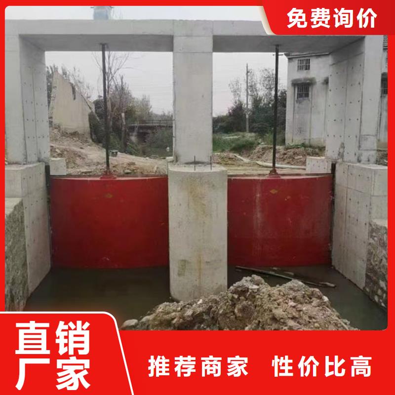铸铁闸门附壁式铸铁闸门性价比高