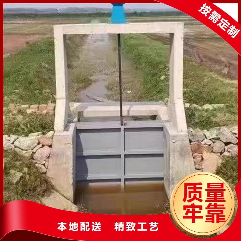 水库铸铁闸门含安装水库铸铁闸门含安装
