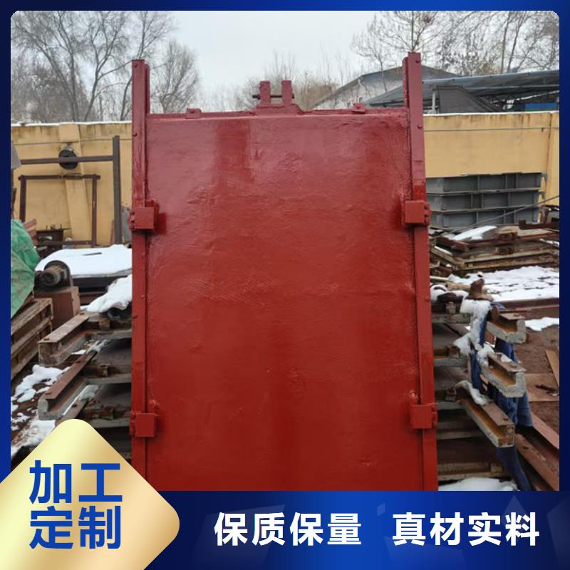 铸铁闸门手提铸铁闸门联系厂家