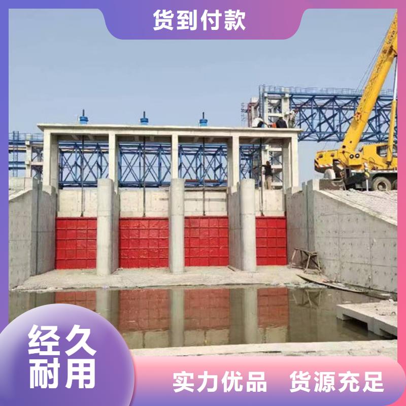 铸铁闸门暗杆式铸铁闸门为您提供一站式采购服务