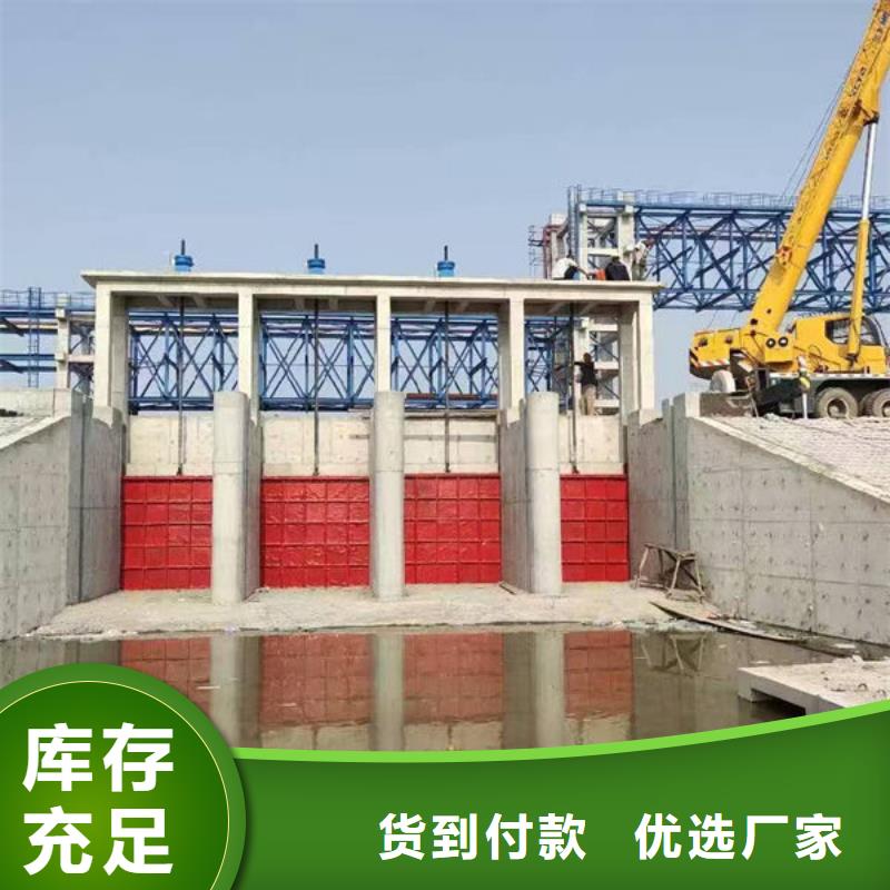 铸铁闸门河道铸铁闸门专业按需定制
