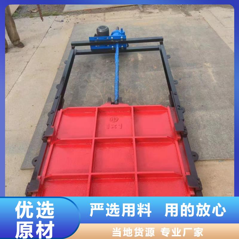 铸铁闸门河道铸铁闸门专业按需定制