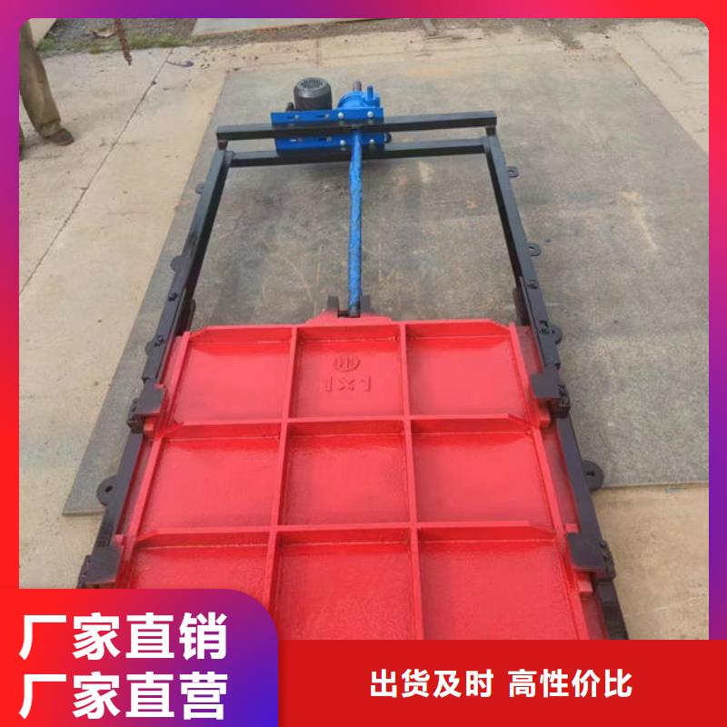 铸铁闸门球墨铸铁闸门当日价格