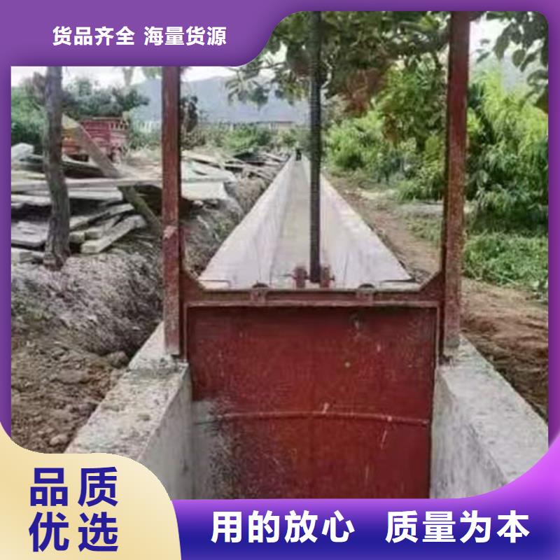 铸铁闸门,水库铸铁闸门优势