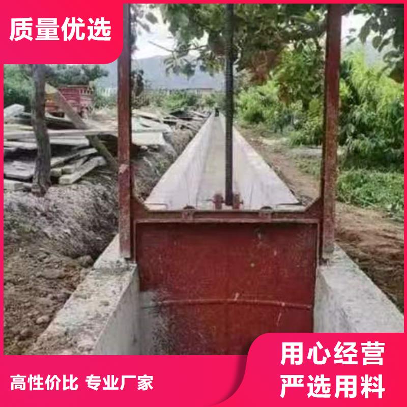 铸铁闸门_一体式闸门研发生产销售