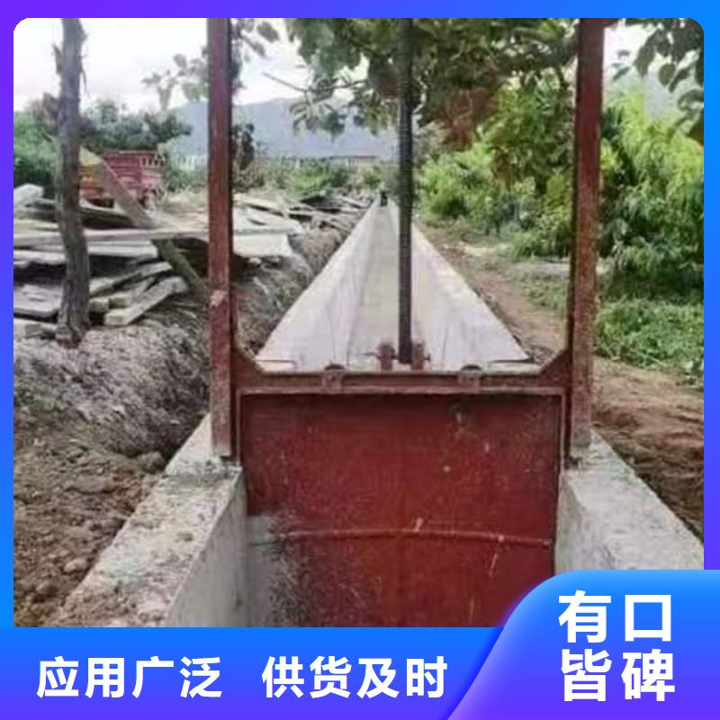 铸铁闸门插板铸铁闸门按需设计