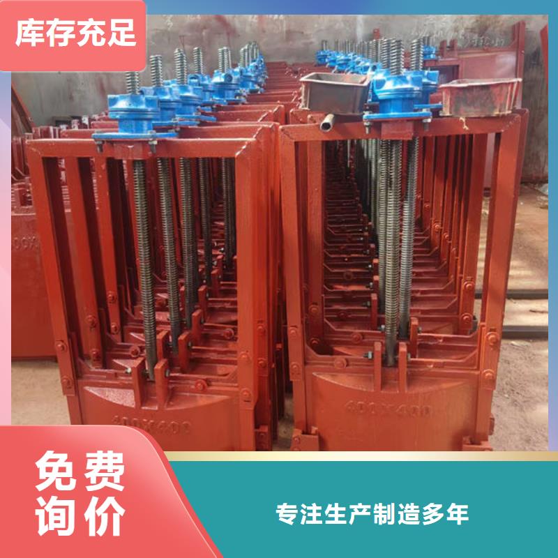 铸铁闸门复合闸门价格低