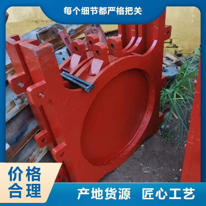 铸铁闸门球墨铸铁闸门质量层层把关