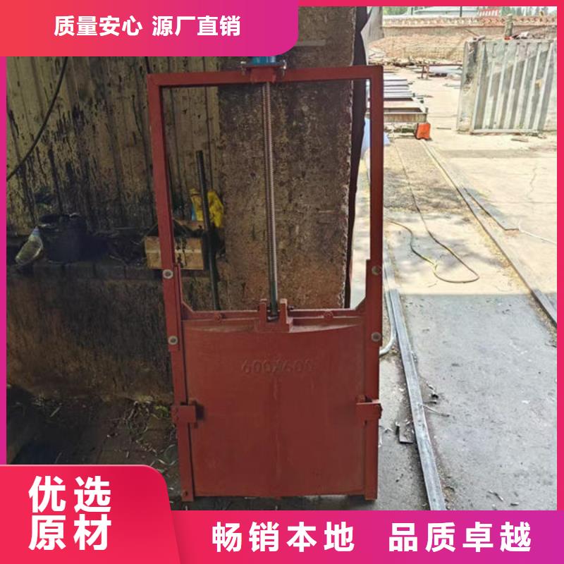 铸铁闸门规格及型号订制