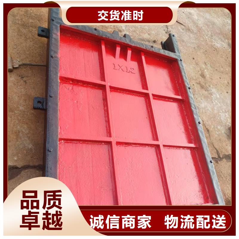 铸铁闸门,附壁式铸铁闸门厂家新品