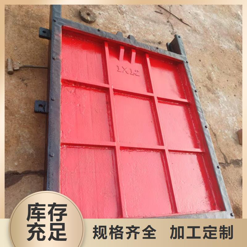 铸铁闸门机闸一体式铸铁闸门优良材质