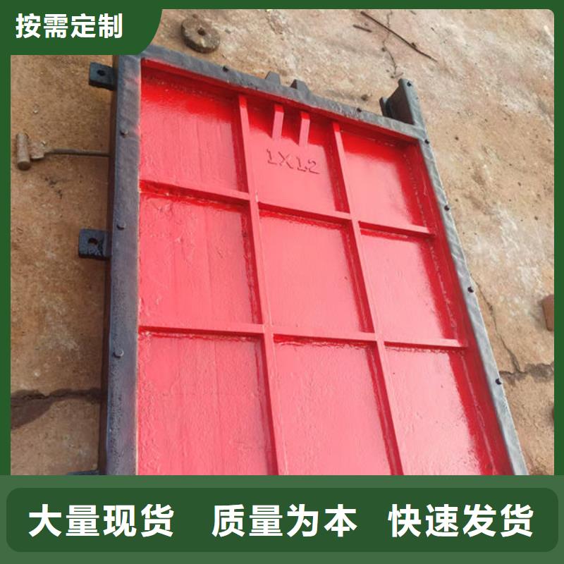 铸铁闸门球墨铸铁闸门正规厂家