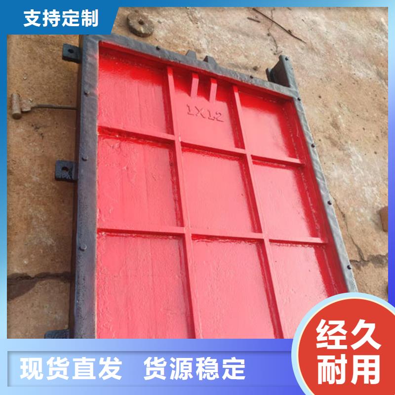 铸铁闸门镶铜铸铁闸门精品优选