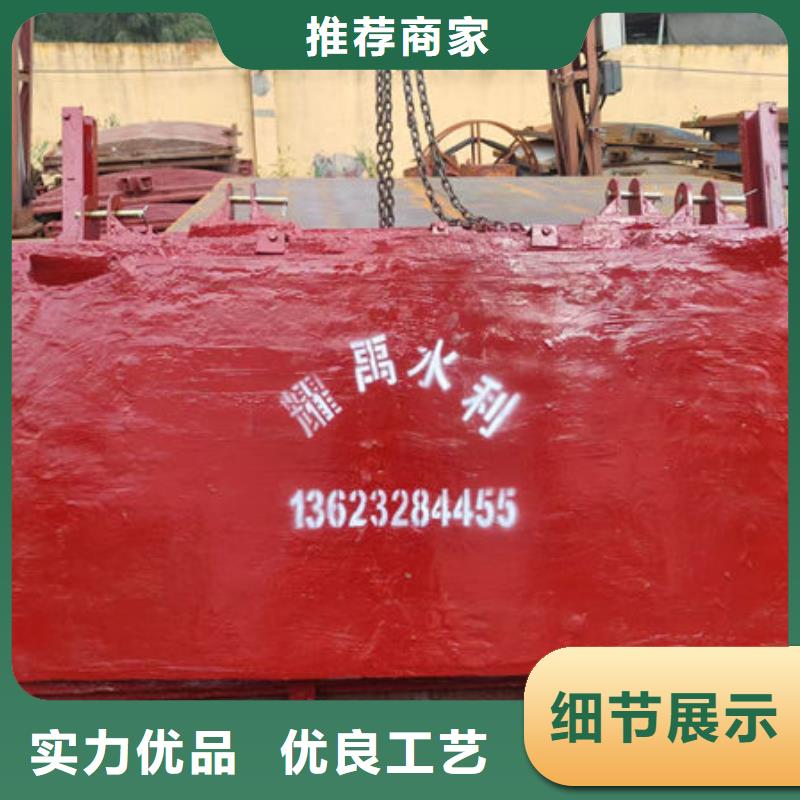 铸铁闸门规格及型号订制