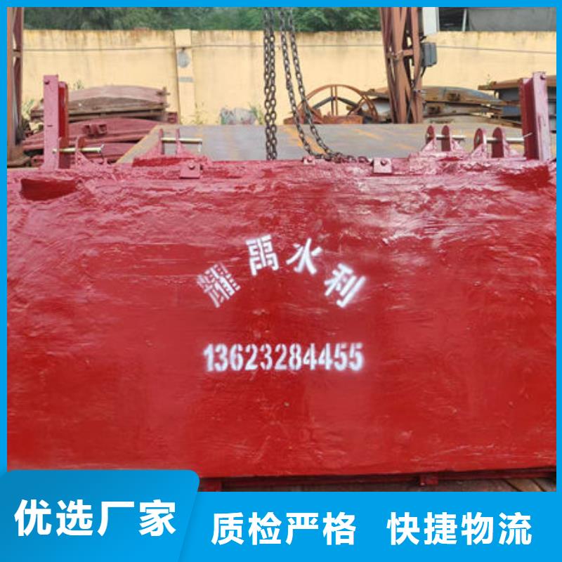 铸铁闸门河道铸铁闸门专注质量