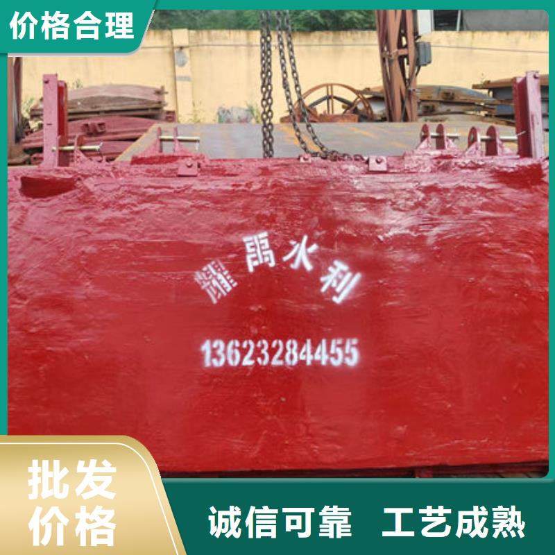 铸铁闸门-铸铁圆闸门无中间商厂家直销