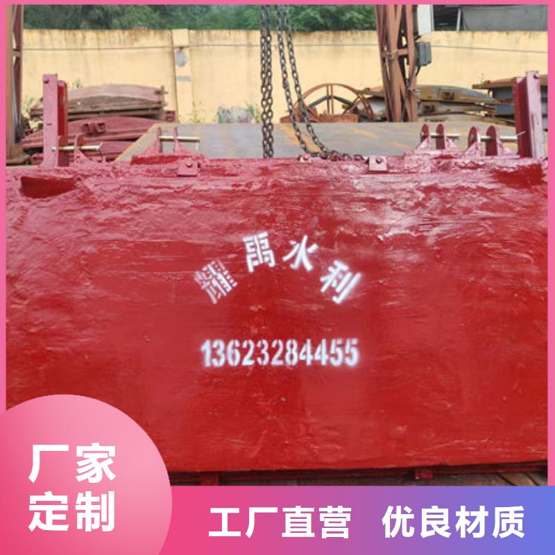 铸铁闸门铸铁闸门现货