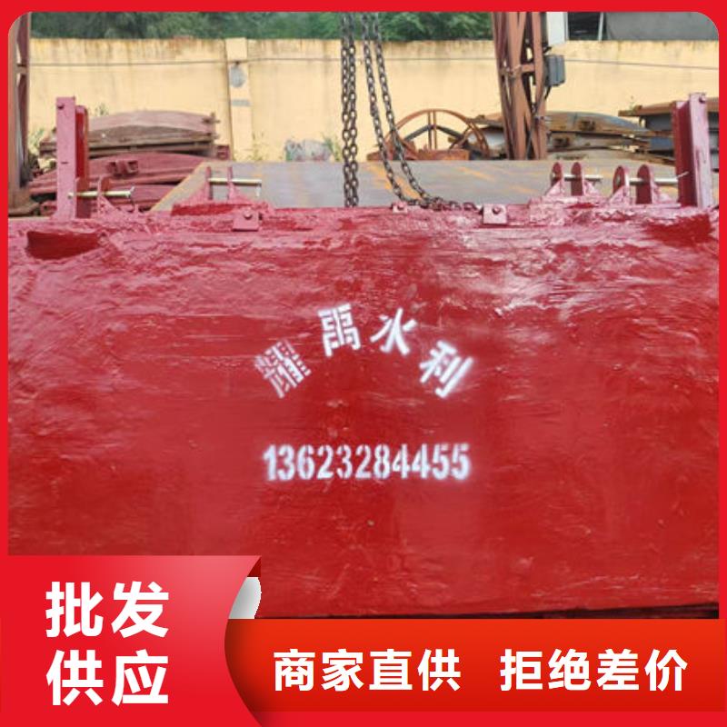 铸铁闸门附壁式铸铁闸门性价比高