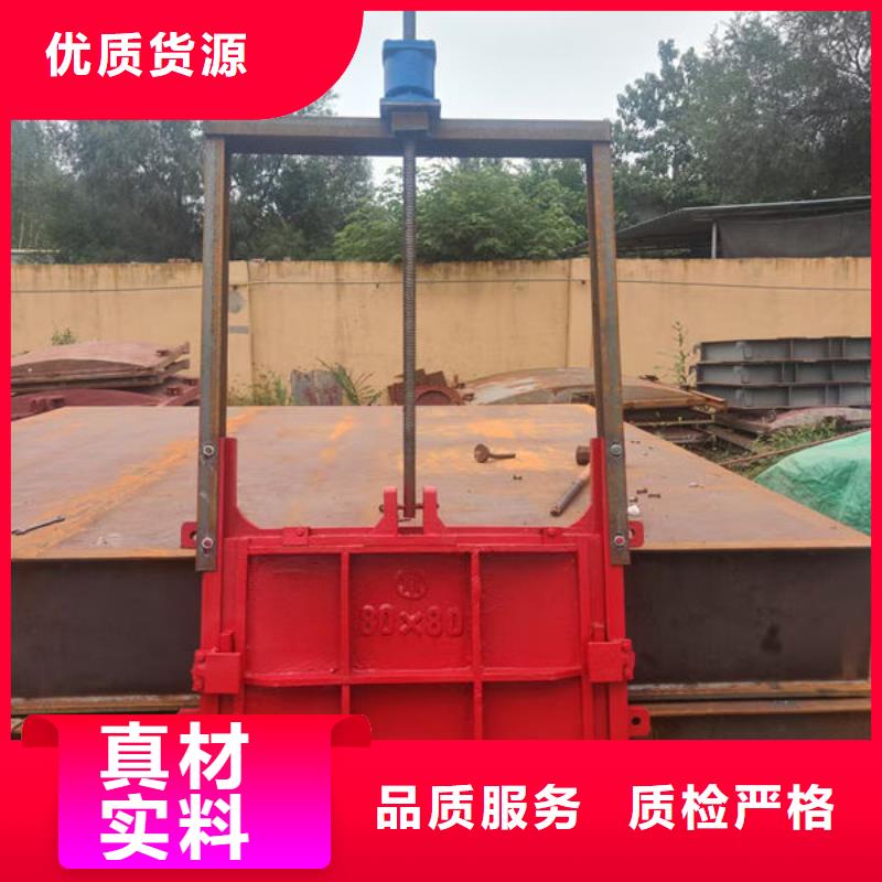 铸铁闸门-法兰铸铁圆闸门打造行业品质