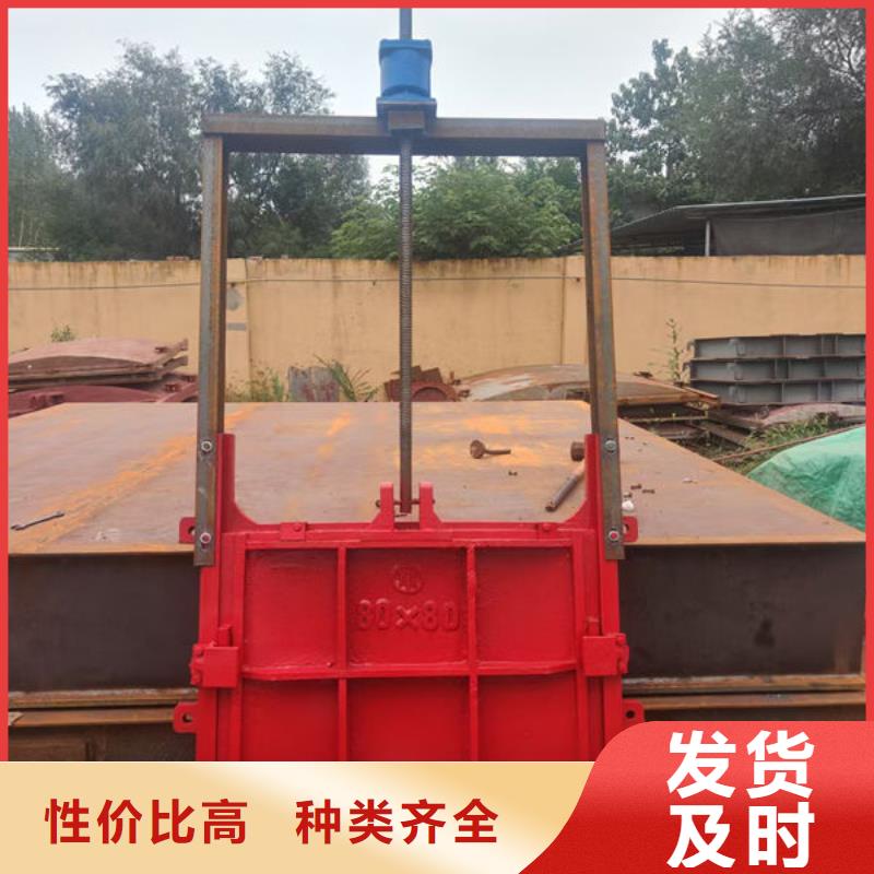 铸铁闸门_泵站铸铁闸门省心又省钱