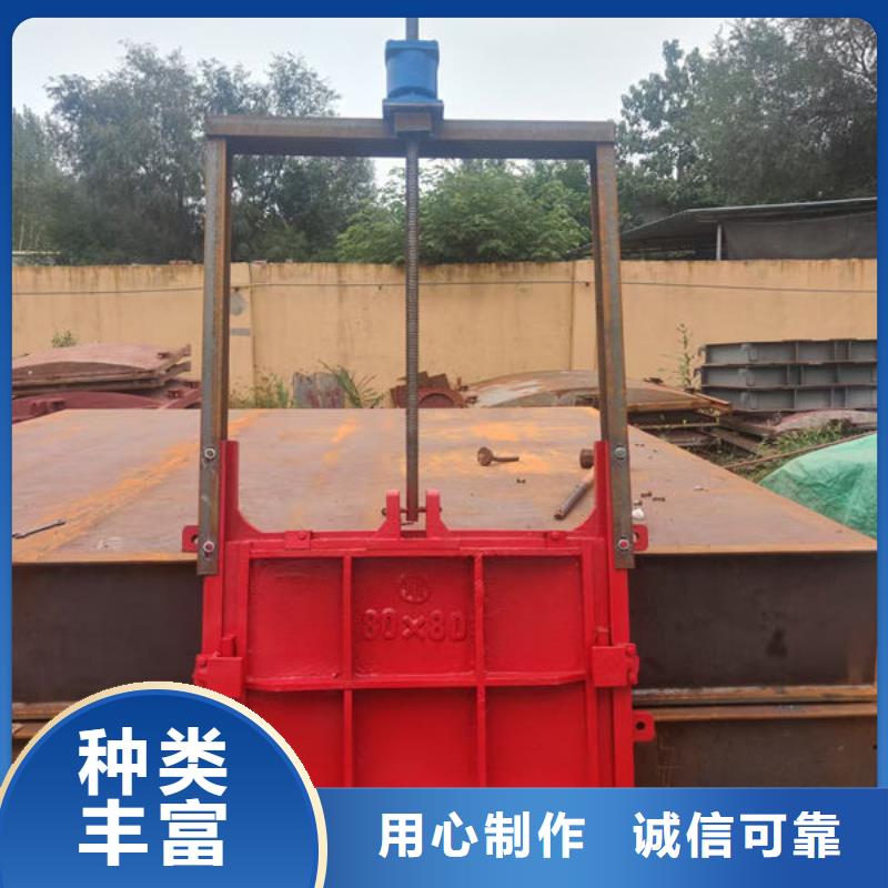 铸铁闸门铸铁圆闸门一站式采购