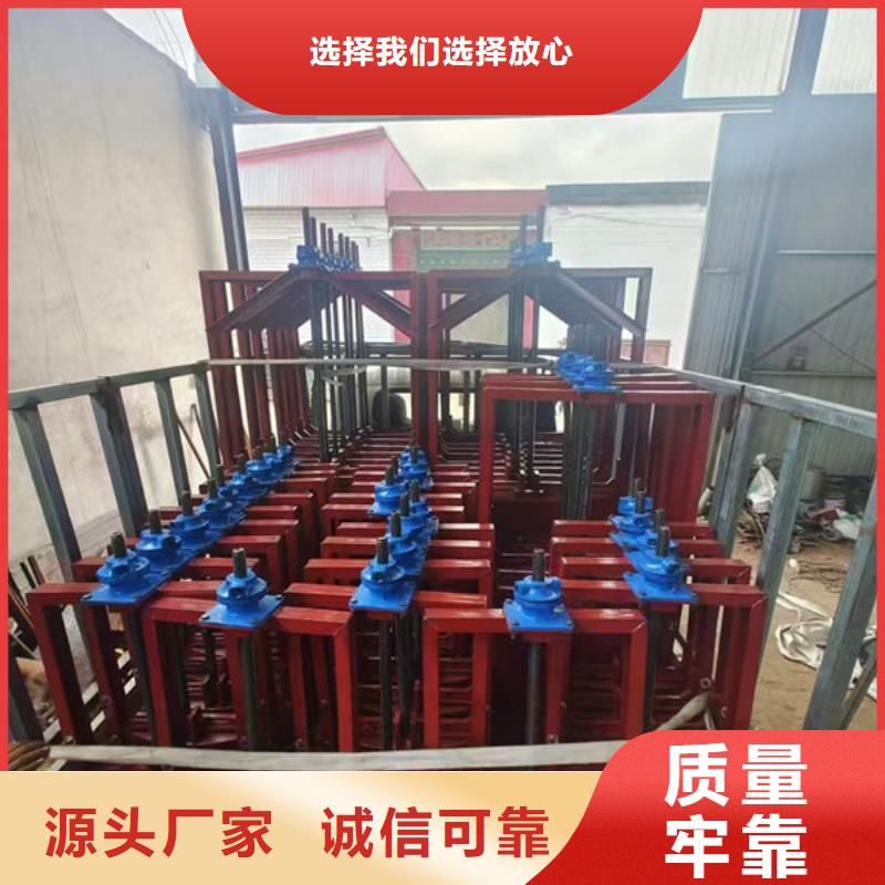 铸铁闸门球墨铸铁闸门品质服务