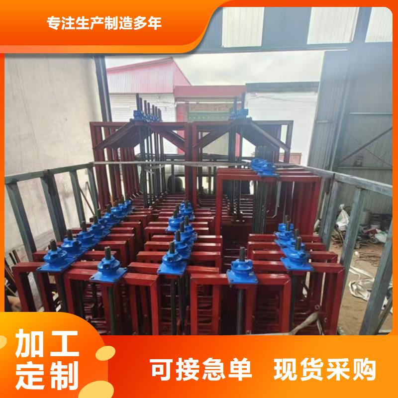 铸铁闸门球墨铸铁闸门库存丰富