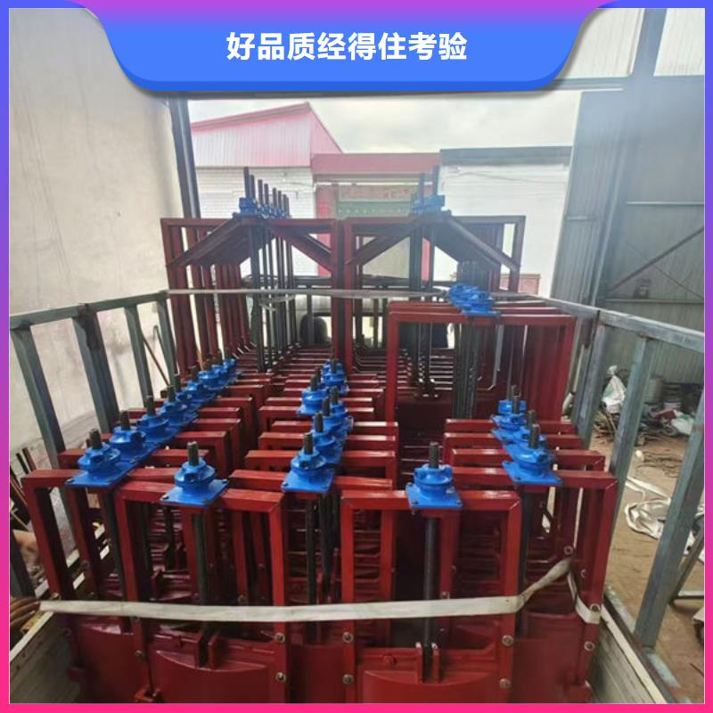 铸铁闸门复合闸门大厂生产品质