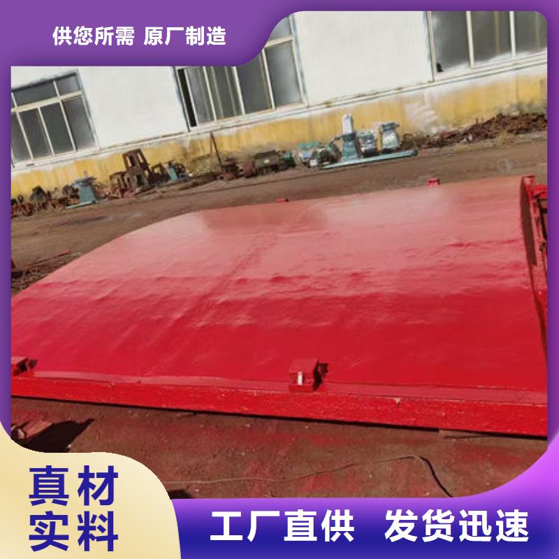 铸铁闸门复合闸门厂家
