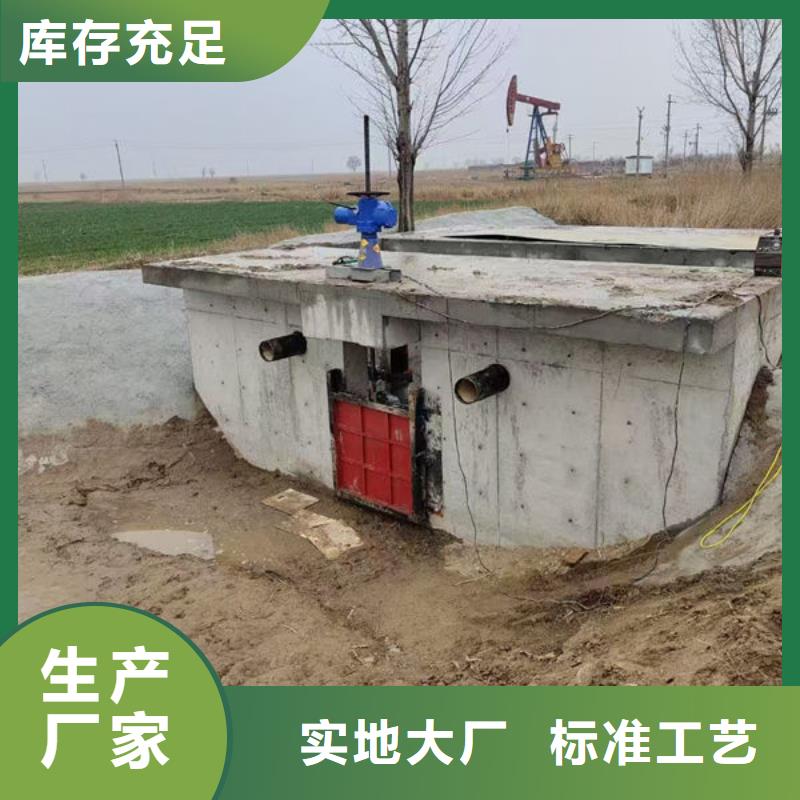 铸铁闸门复合闸门产品优势特点