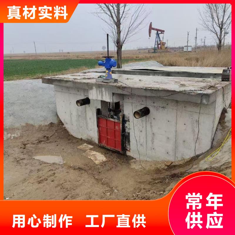 铸铁闸门生产厂家生产厂家