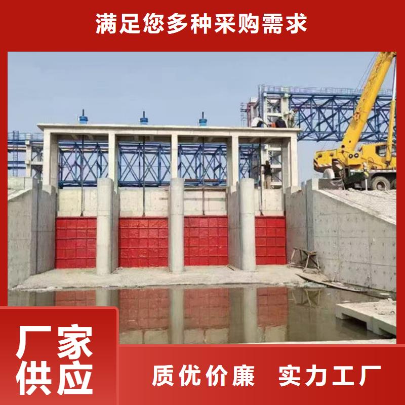 不锈钢闸门用途