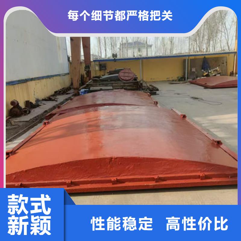 铸铁闸门扇形闸门多种优势放心选择