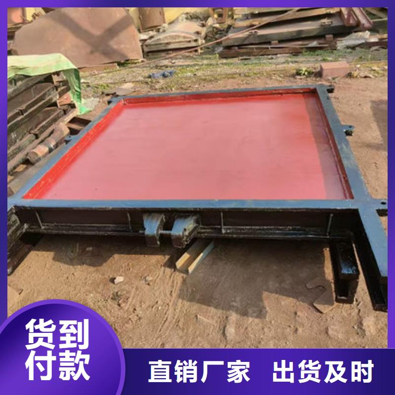 渠道闸门图片供应