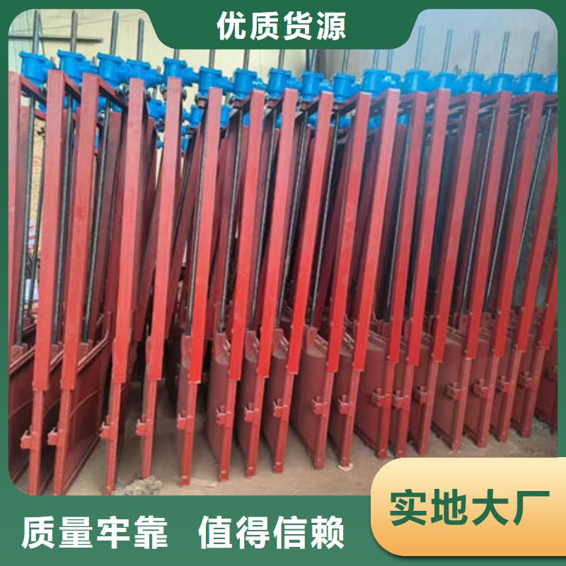 铸铁闸门扇形闸门多种优势放心选择