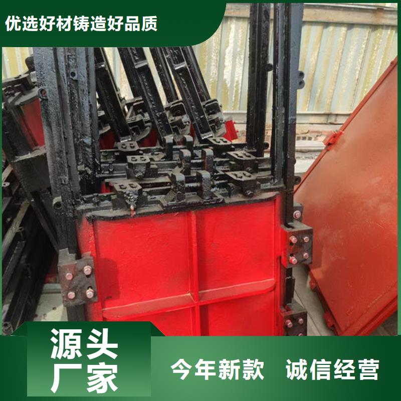 铸铁闸门插板铸铁闸门实力商家供货稳定