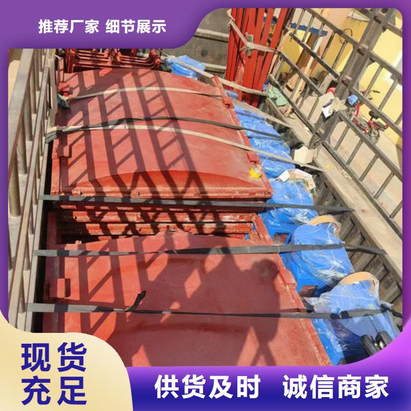 铸铁闸门手提铸铁闸门定制零售批发