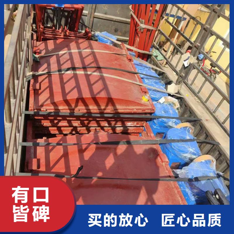 铸铁闸门双向止水闸门以质量求生存