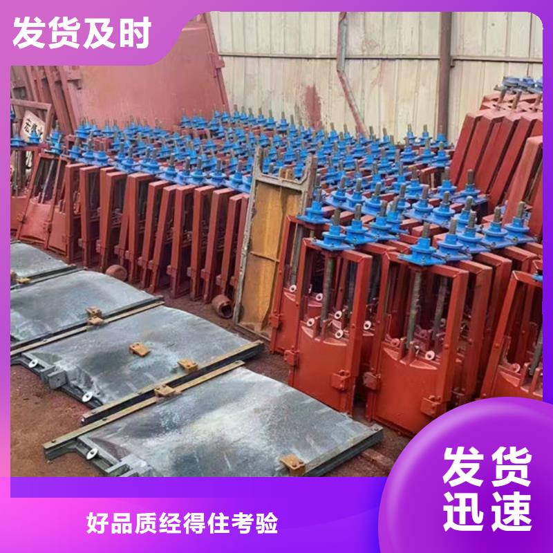 铸铁闸门铸铁圆闸门一站式采购