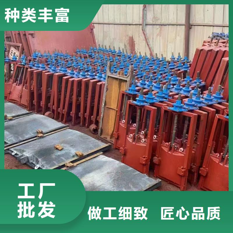 铸铁闸门,水库铸铁闸门优势