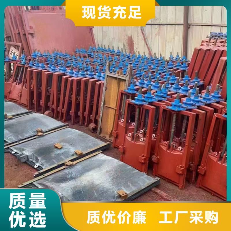 铸铁闸门铸铁圆闸门种类丰富