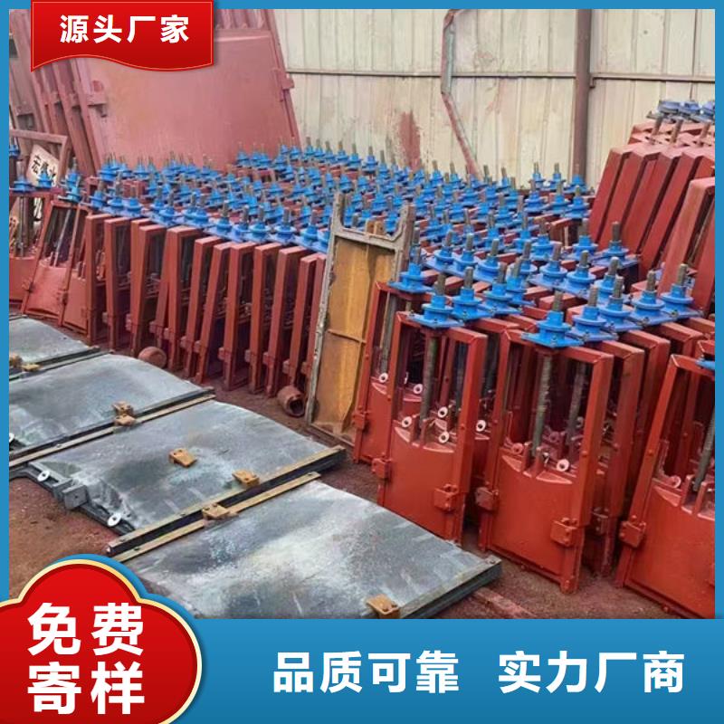 铸铁闸门河道铸铁闸门支持拿样