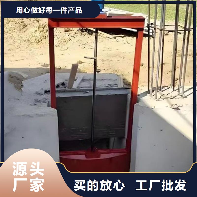 铸铁闸门-双向止水闸门自有厂家