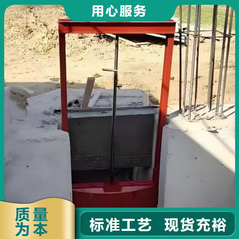 铸铁闸门河道铸铁闸门专业按需定制